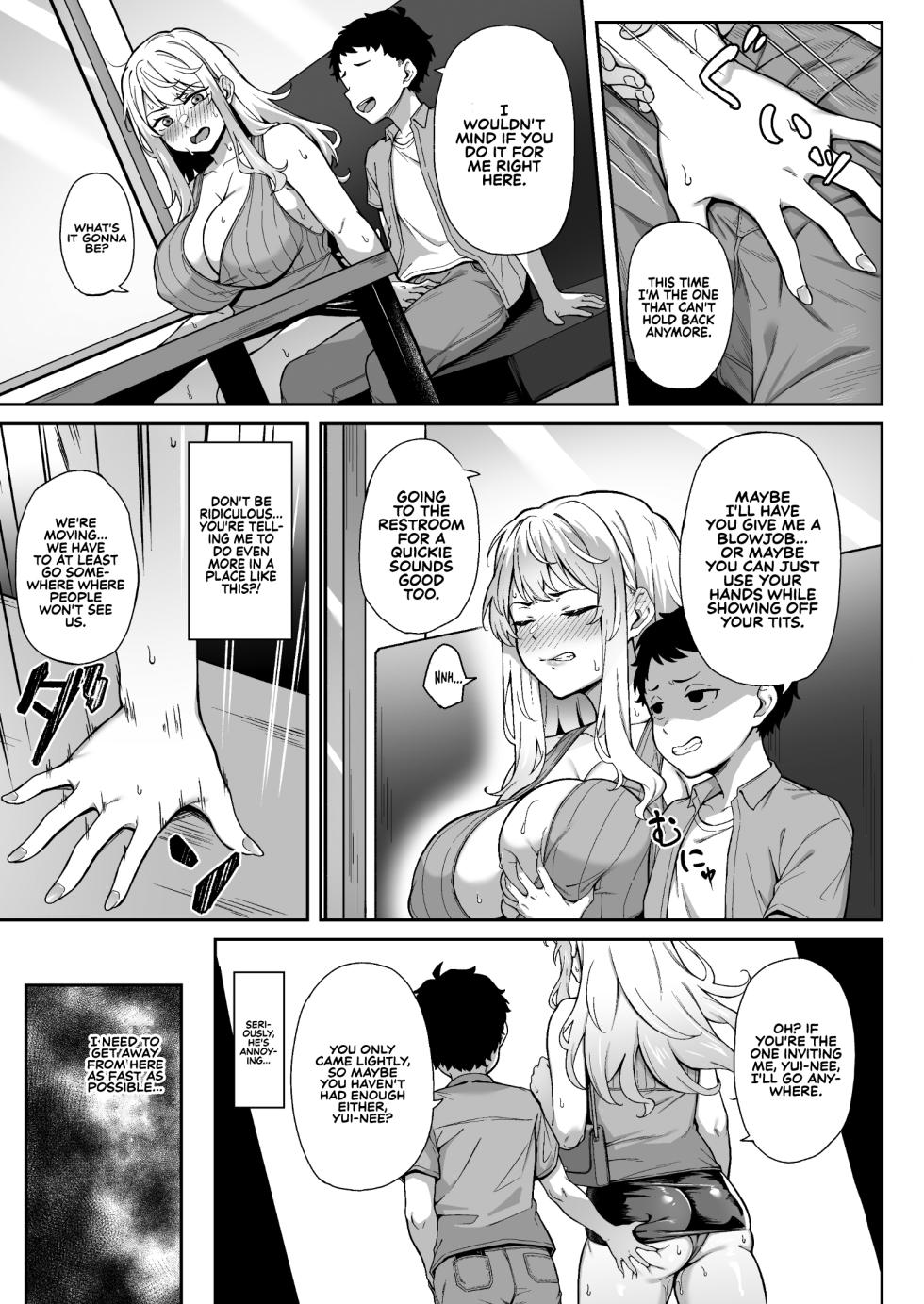 [3104tyome (3104)] Murasaki no Shoumei ~Orange ni Kawattara~ | Purple Illumination ~When It Turns to Orange~ [English] [Sonarin迫] [Digital] - Page 19