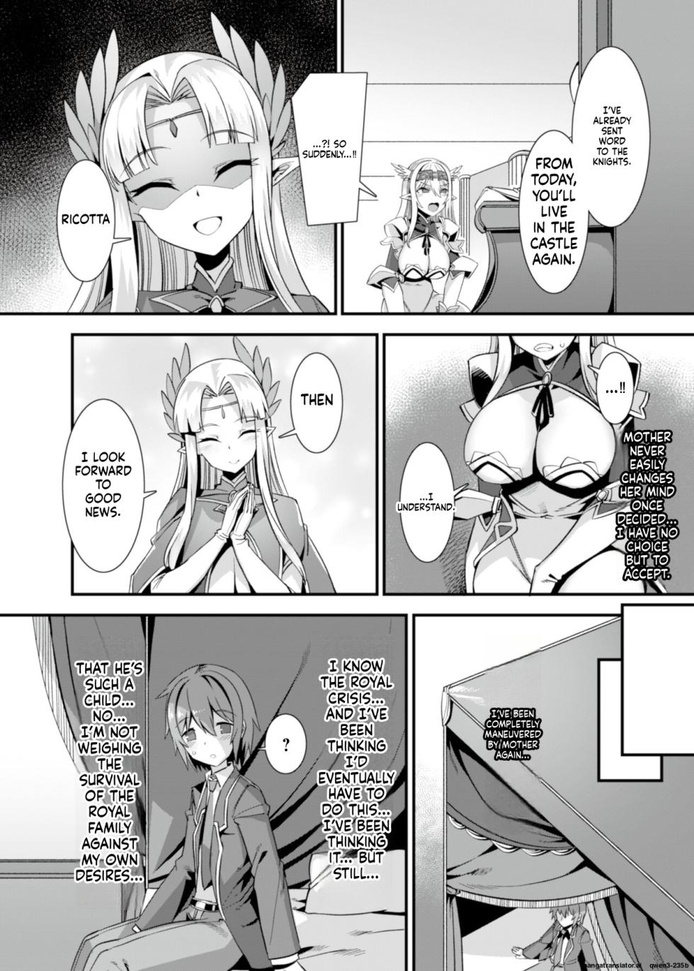 [RefRevo Comic (Harigane Shinshi)] Kukkoro Himekishi no Kairaku Ahe-ochi Amaama Choukyou ~ Otoko ga Umarenai Isekai e Shoukan Sareta Ore ga Heroine o Ategawarete Kozukuri Ecchi 2 ~ (SCANMTL) - Page 7