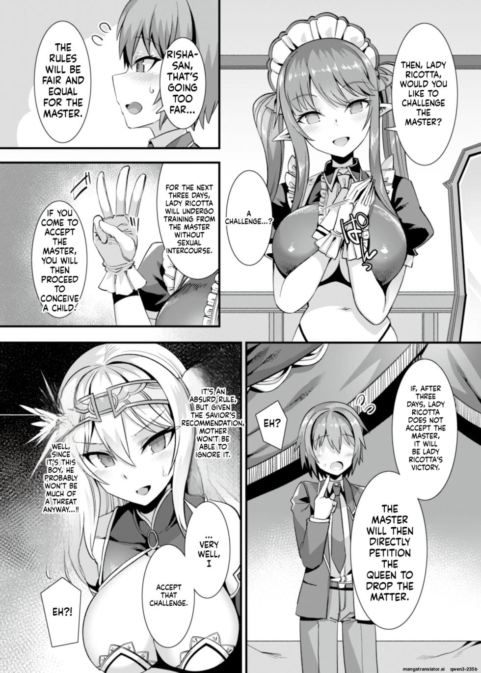 [RefRevo Comic (Harigane Shinshi)] Kukkoro Himekishi no Kairaku Ahe-ochi Amaama Choukyou ~ Otoko ga Umarenai Isekai e Shoukan Sareta Ore ga Heroine o Ategawarete Kozukuri Ecchi 2 ~ (SCANMTL) - Page 9
