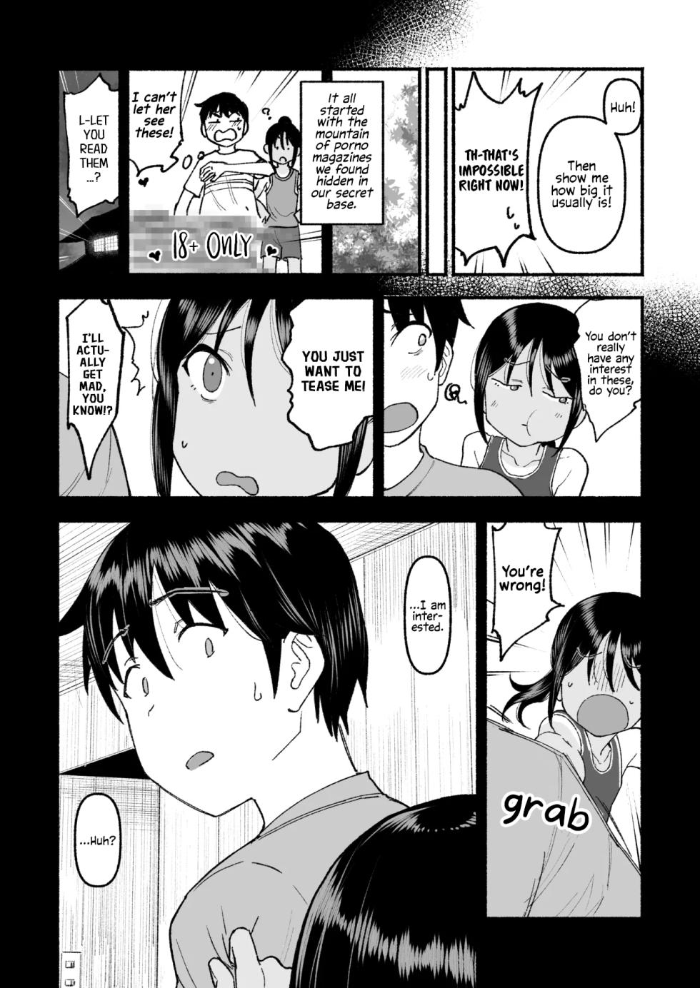 [Golden Retriever (Inu Chikushou)] Inaka no Ko | Country Girl (Itoko no Ko) [English] [After Midnight Scans] [Digital] - Page 5