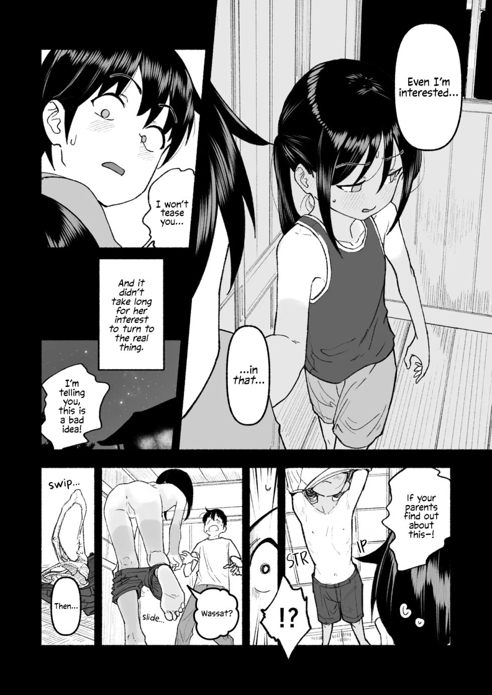 [Golden Retriever (Inu Chikushou)] Inaka no Ko | Country Girl (Itoko no Ko) [English] [After Midnight Scans] [Digital] - Page 6