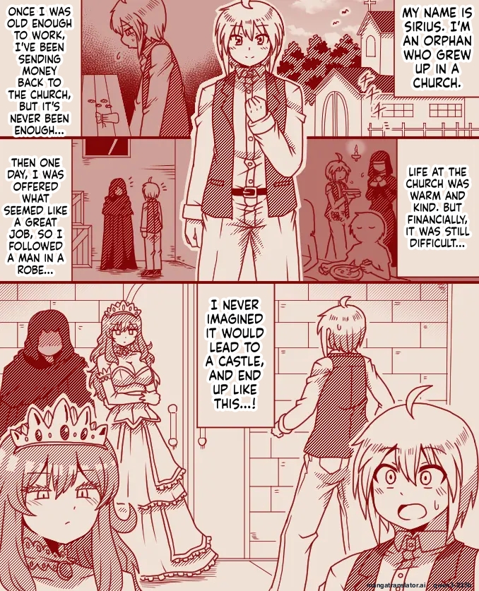 [Tera] The Princess's Exclusive Secret Job ~ Part 1-17 + Extra [English] [Pixiv] [MTL] - Page 2