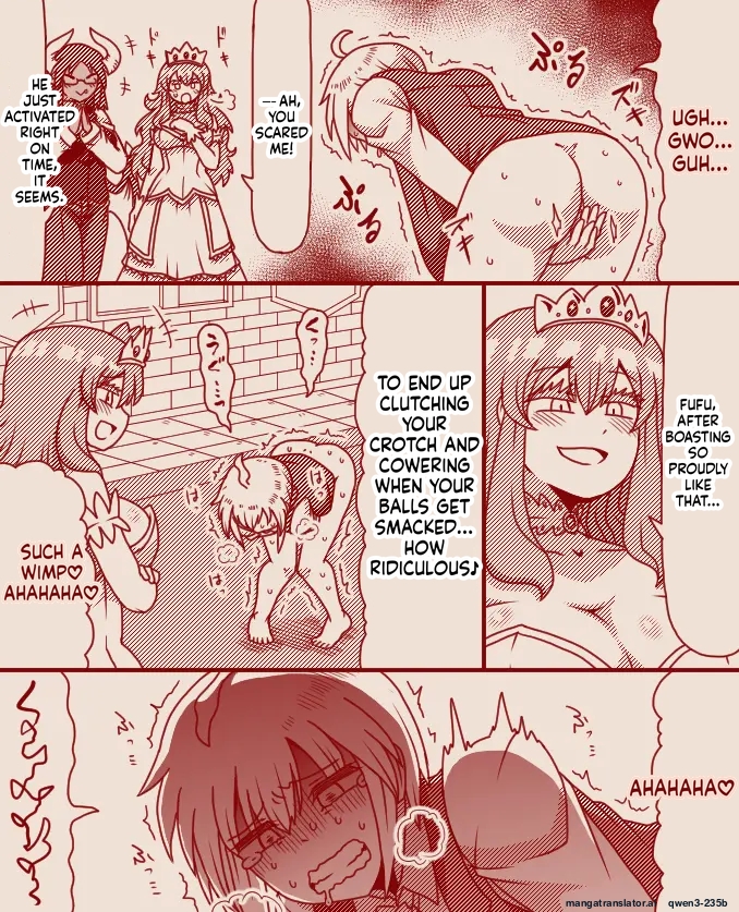 [Tera] The Princess's Exclusive Secret Job ~ Part 1-17 + Extra [English] [Pixiv] [MTL] - Page 11