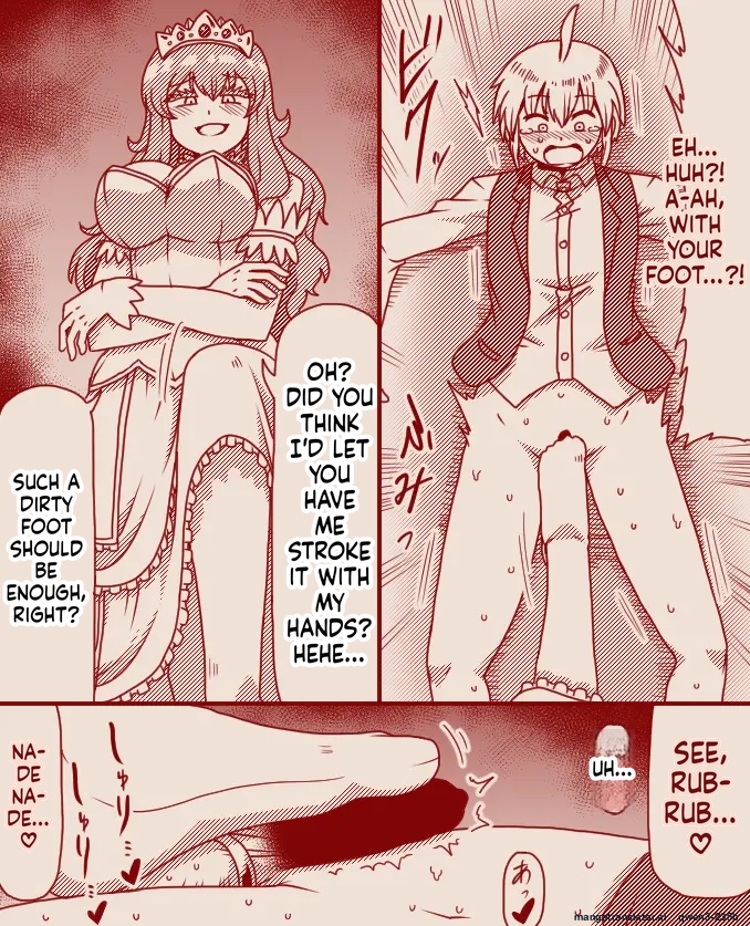 [Tera] The Princess's Exclusive Secret Job ~ Part 1-17 + Extra [English] [Pixiv] [MTL] - Page 14