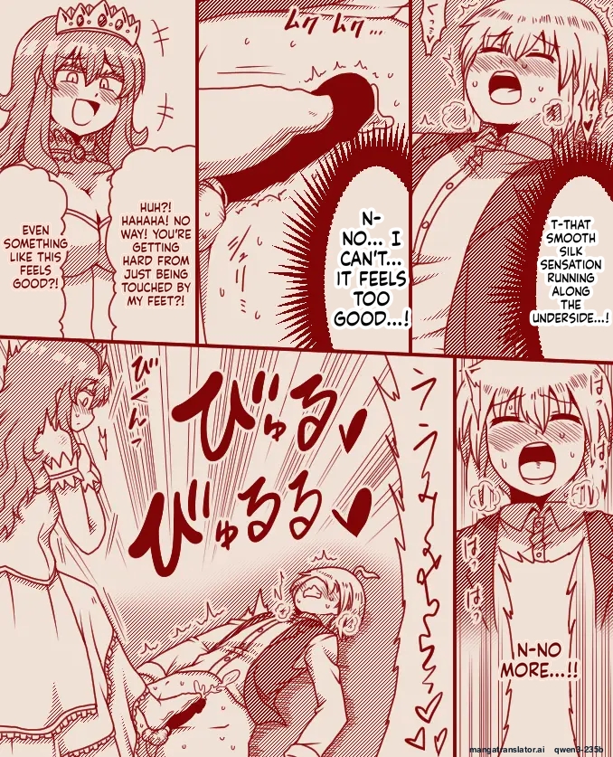 [Tera] The Princess's Exclusive Secret Job ~ Part 1-17 + Extra [English] [Pixiv] [MTL] - Page 15