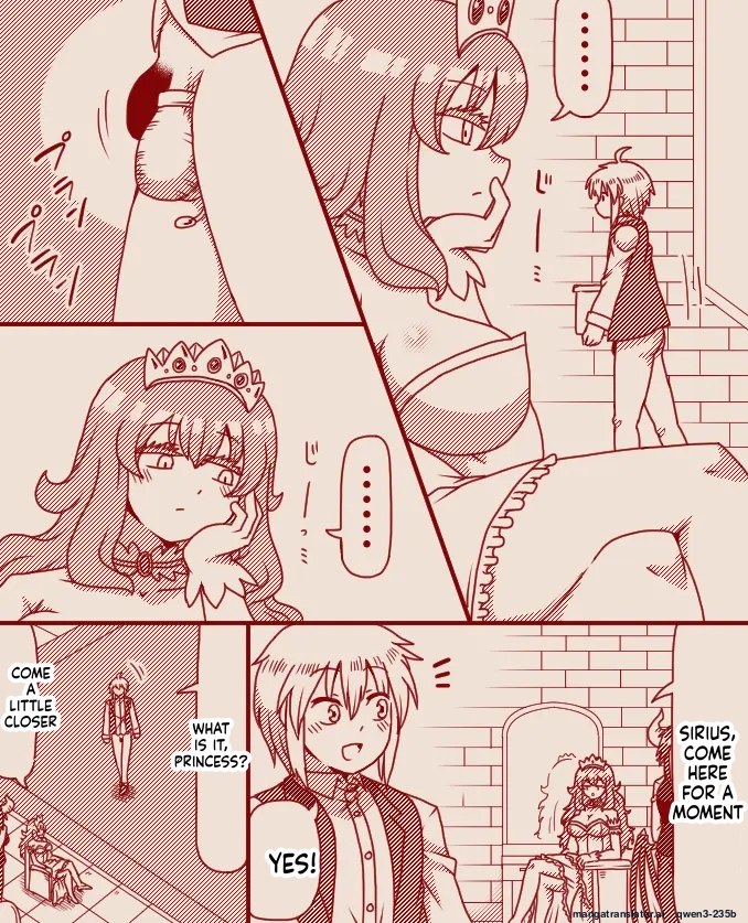 [Tera] The Princess's Exclusive Secret Job ~ Part 1-17 + Extra [English] [Pixiv] [MTL] - Page 32