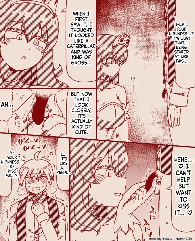 [Tera] The Princess's Exclusive Secret Job ~ Part 1-17 + Extra [English] [Pixiv] [MTL] - Page 33