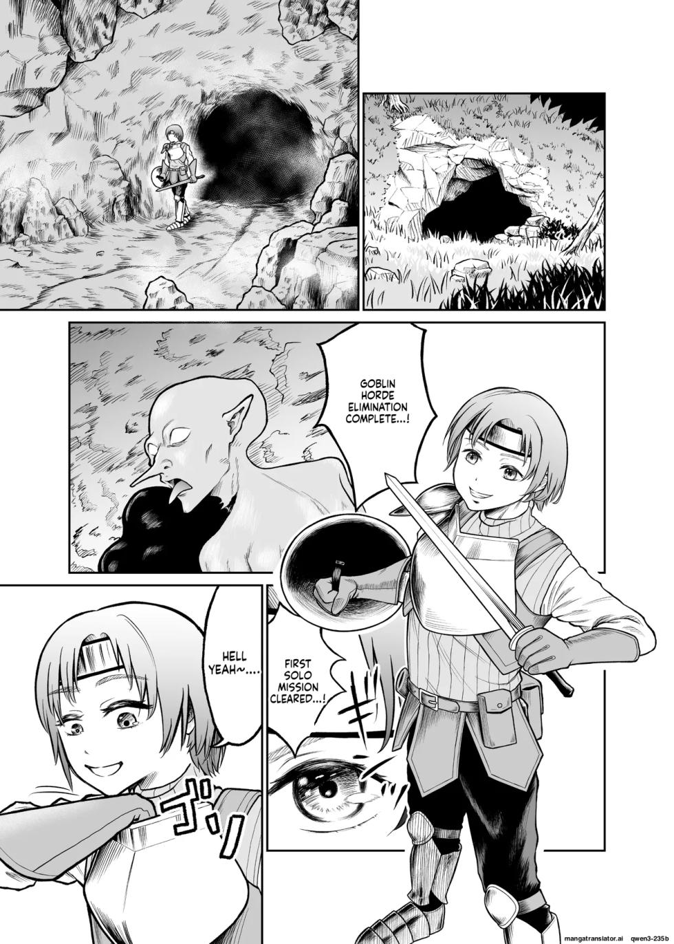 [Dakuchinpo shosa] Shota o jotaika sa sete jinsei buchikowasu Creatures (SCANMTL) - Page 4