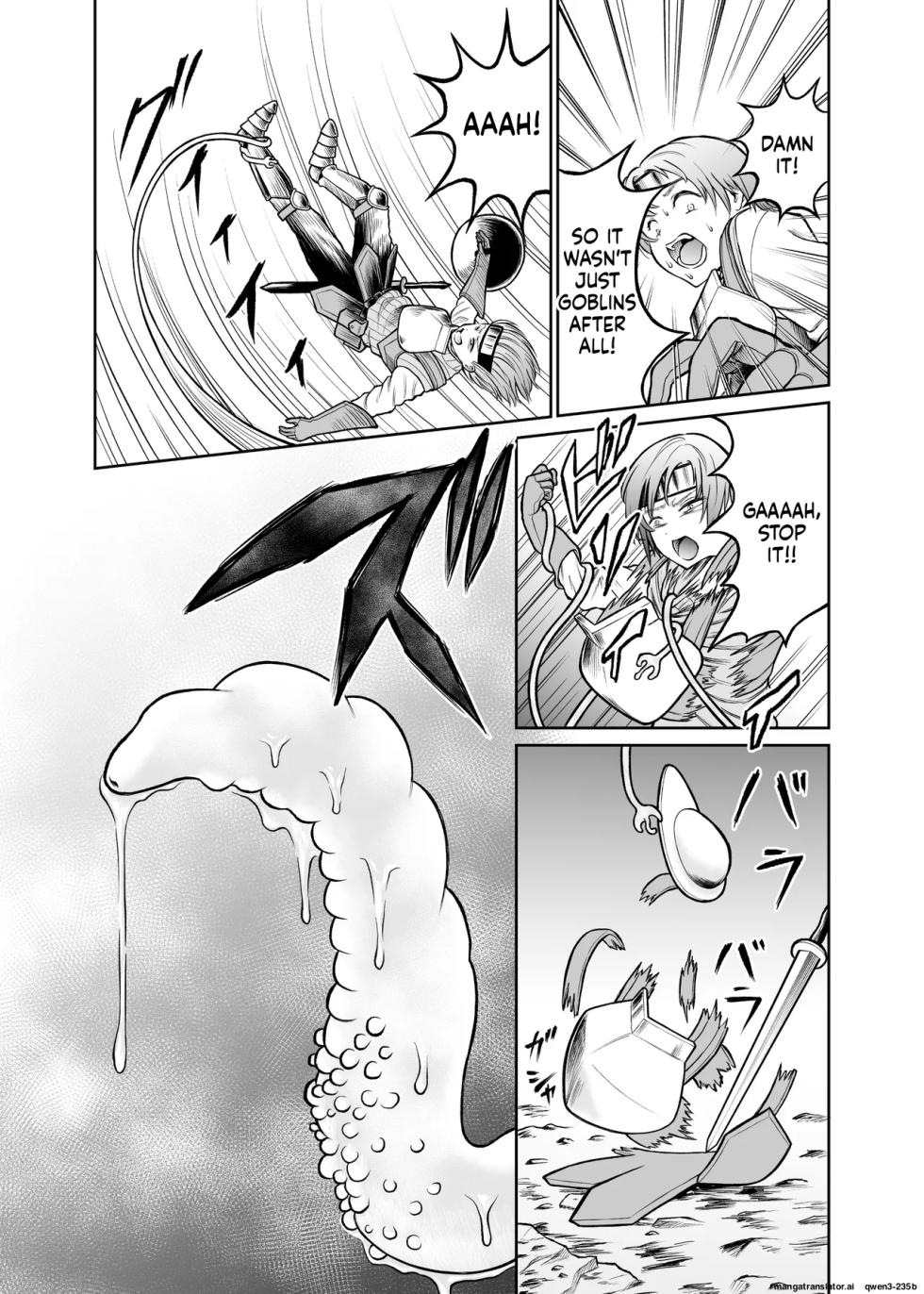[Dakuchinpo shosa] Shota o jotaika sa sete jinsei buchikowasu Creatures (SCANMTL) - Page 7