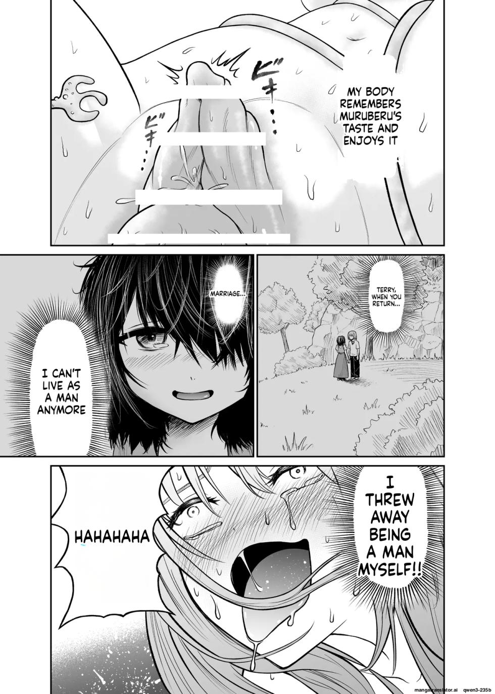 [Dakuchinpo shosa] Shota o jotaika sa sete jinsei buchikowasu Creatures (SCANMTL) - Page 32