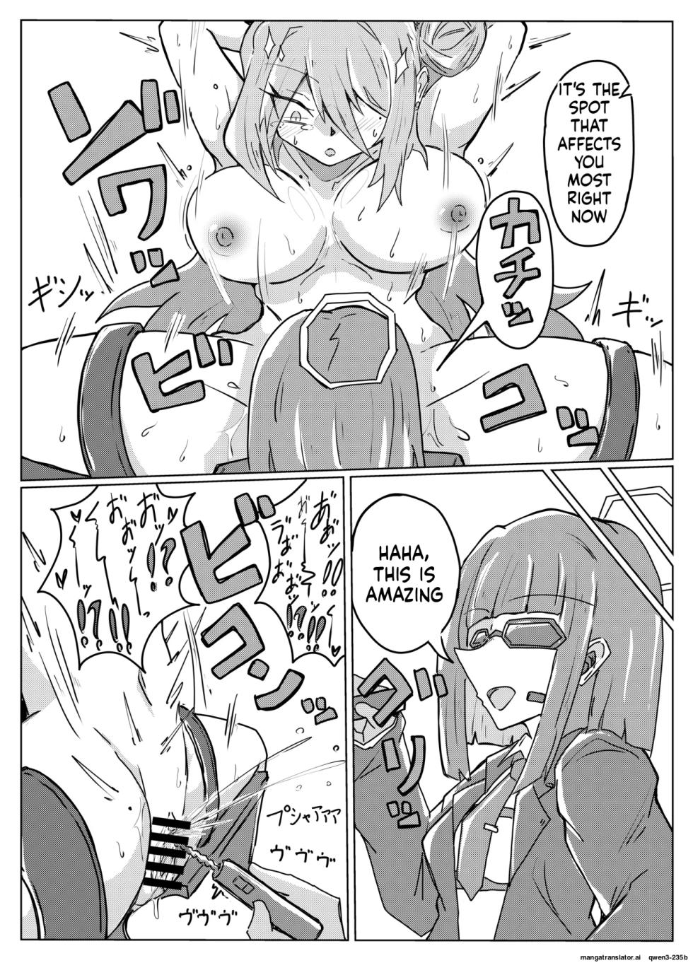 [One Hound RED (100)] レイジョが玄龍門モブに酷い目に合わされる (SCANMTL) - Page 21