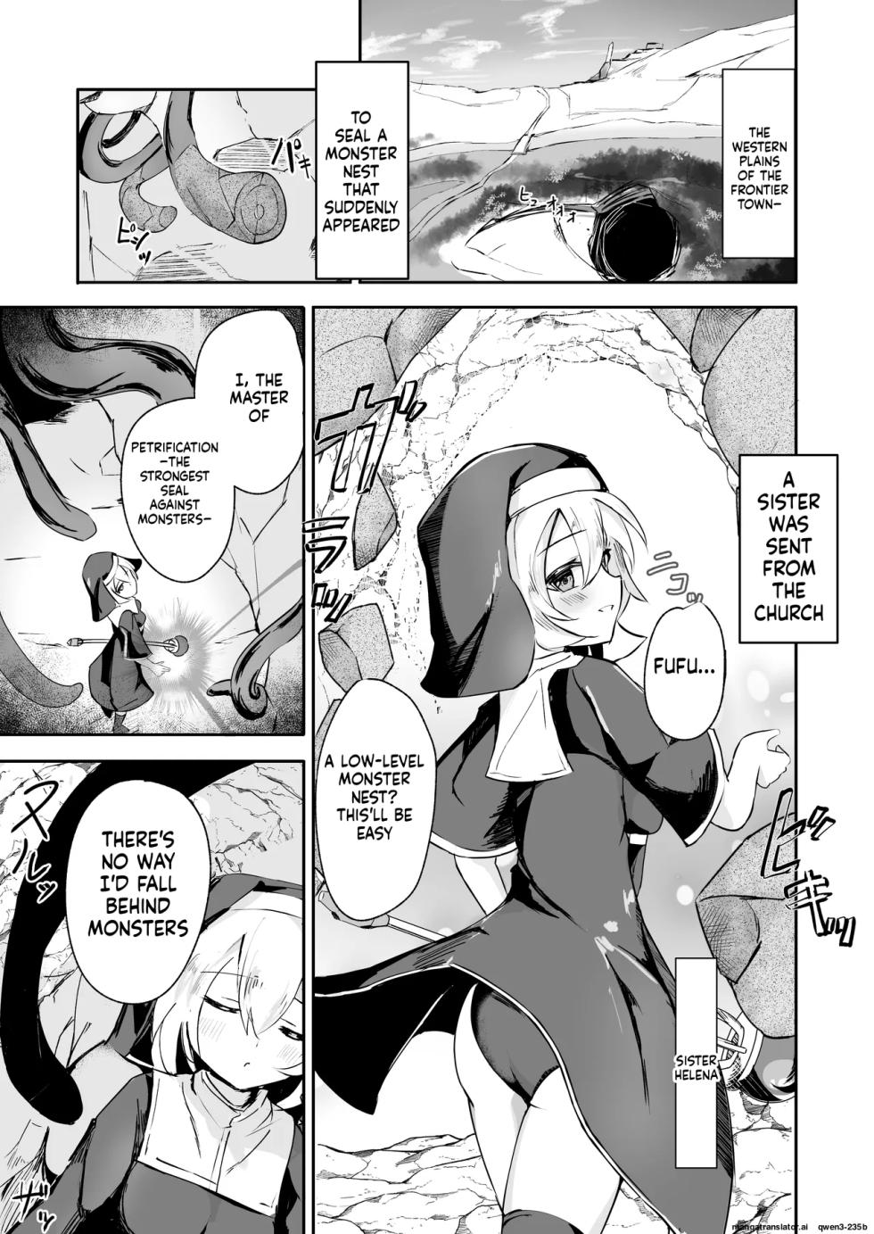 [Aoba no Kisetsu (Aoba Soyogi)] Sister ga Shokushu ni Kanzen Haiboku shite Sekka suru Hanashi [English] [SCANMTL] - Page 3