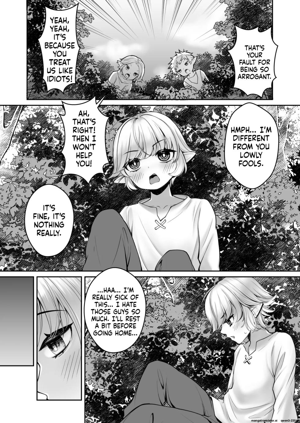 [Cube (Yomo)] Koushite Shota Elf-kun wa Bakemono? Onee-Chan to Shiawase ni Kurashimashita Tosa. (SCANMTL) - Page 2