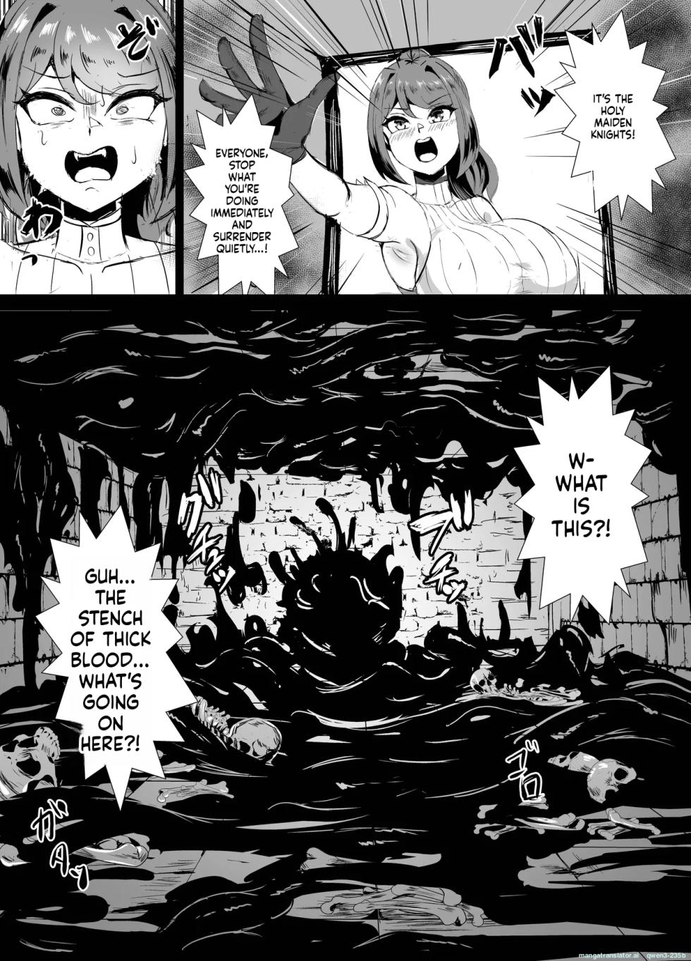 [Torigara Soup (Yotaka)] Wakate Elite na Seijo Kishi-sama, Kyouaku Shokushu ni Shiborareru ~Mugen ni Ikasare Buzama Haiboku Maryokujiru Tarenagashi Genkai Energy Drain Hen~ (SCANMTL) - Page 5