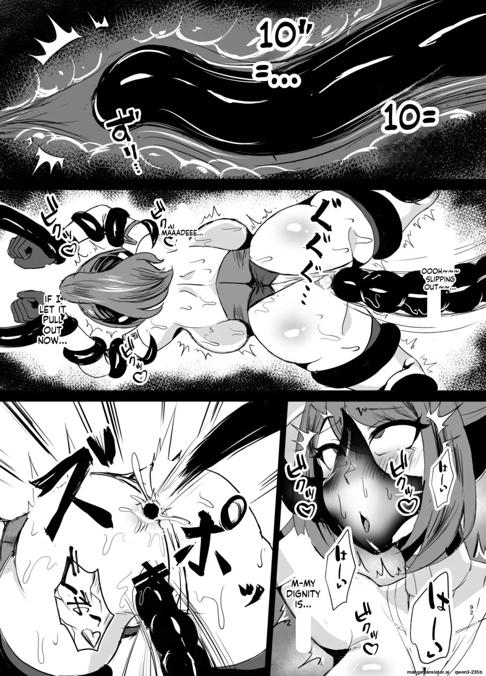 [Torigara Soup (Yotaka)] Wakate Elite na Seijo Kishi-sama, Kyouaku Shokushu ni Shiborareru ~Mugen ni Ikasare Buzama Haiboku Maryokujiru Tarenagashi Genkai Energy Drain Hen~ (SCANMTL) - Page 40