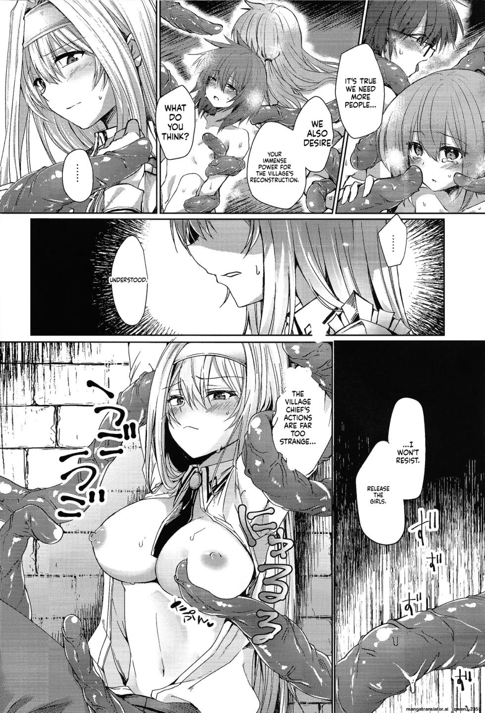 (C104) [Soratomoe (John)] Exosisters wa Otosenai (Yu-Gi-Oh! OCG) (SCANMTL) - Page 11