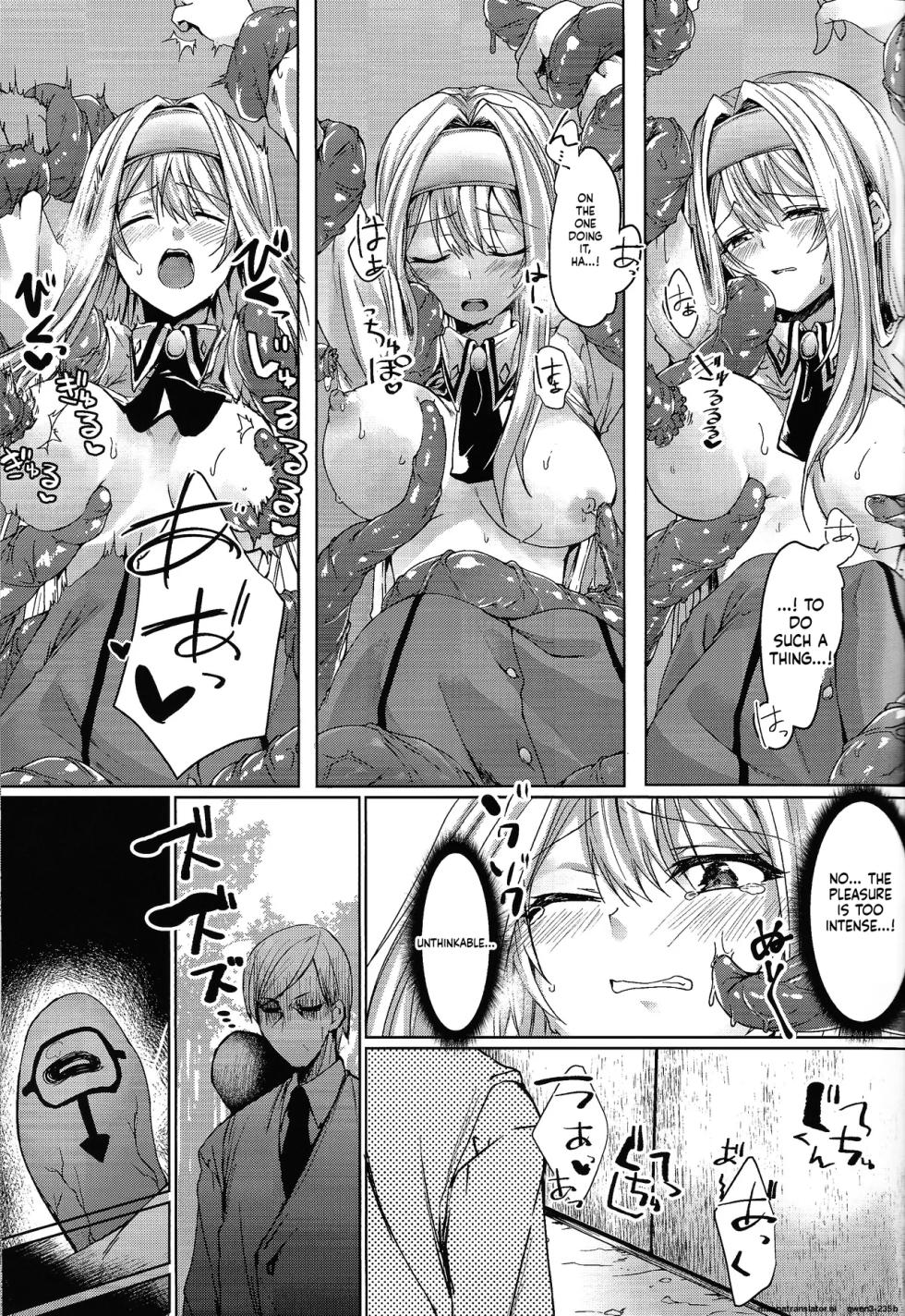 (C104) [Soratomoe (John)] Exosisters wa Otosenai (Yu-Gi-Oh! OCG) (SCANMTL) - Page 14
