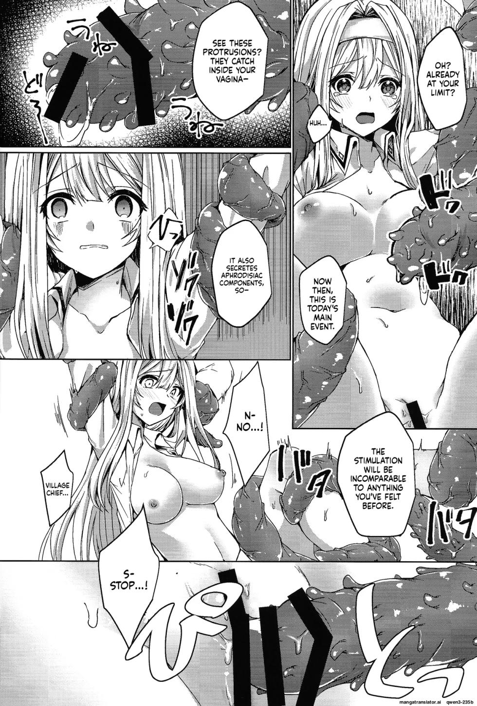 (C104) [Soratomoe (John)] Exosisters wa Otosenai (Yu-Gi-Oh! OCG) (SCANMTL) - Page 21