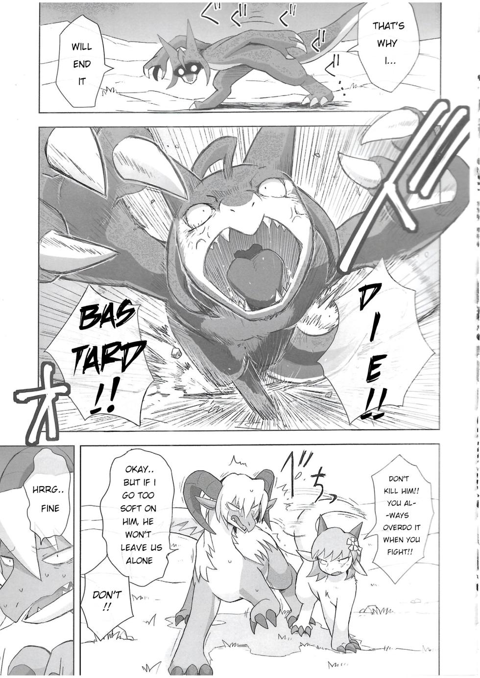 The Valley of Purity and Awkwardness - (Yamato Kuroko) [English] (Page 01-18) - Page 10