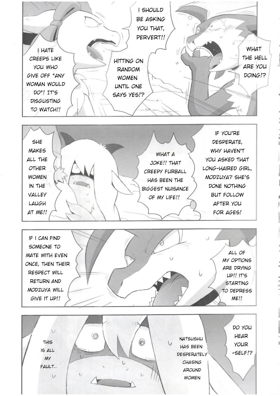 The Valley of Purity and Awkwardness - (Yamato Kuroko) [English] (Page 01-18) - Page 16