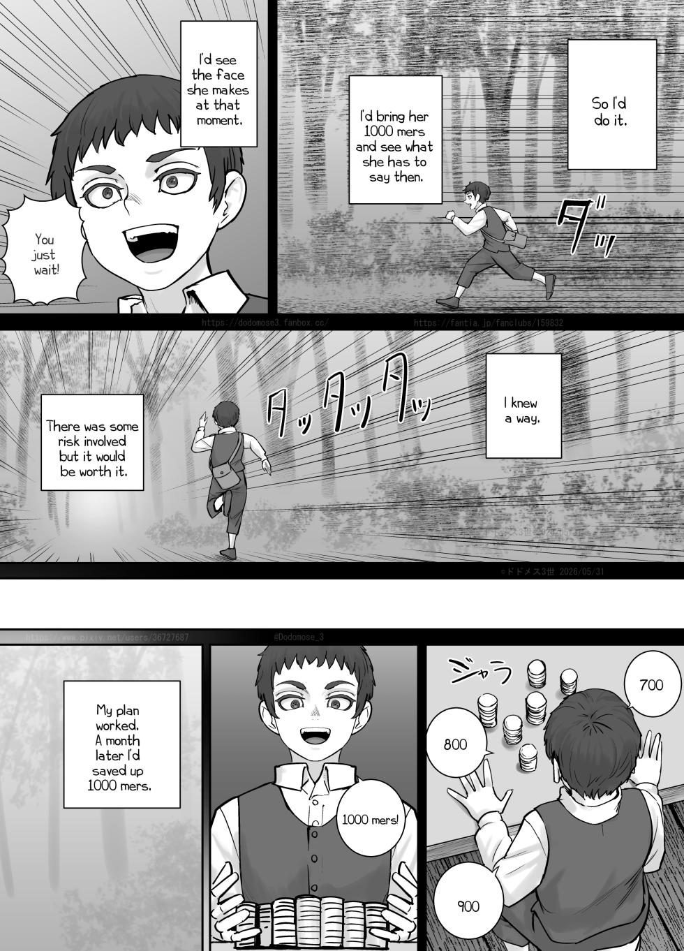 [DODOMESU3SEI] Ikina o Nēsan ni Iroiro Misetemorau Hanashi [English] - Page 6