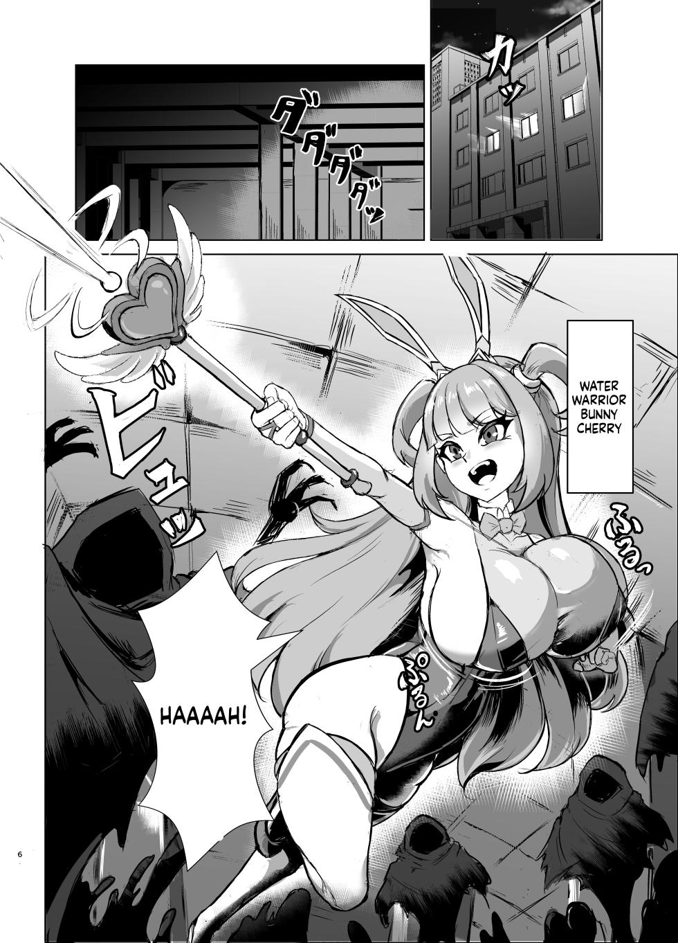 [Taka no Me Shoukai (Yotaka)] JK Senshi Banii Cheri vs. Shadou Meiden ~Inkyana dekajo mamono ni nukou rezu haiboku! Injiru mamire de mazo mesu kaika hen~ [Digital] (SCANMTL) - Page 5