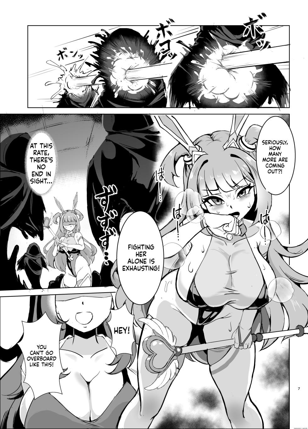 [Taka no Me Shoukai (Yotaka)] JK Senshi Banii Cheri vs. Shadou Meiden ~Inkyana dekajo mamono ni nukou rezu haiboku! Injiru mamire de mazo mesu kaika hen~ [Digital] (SCANMTL) - Page 6