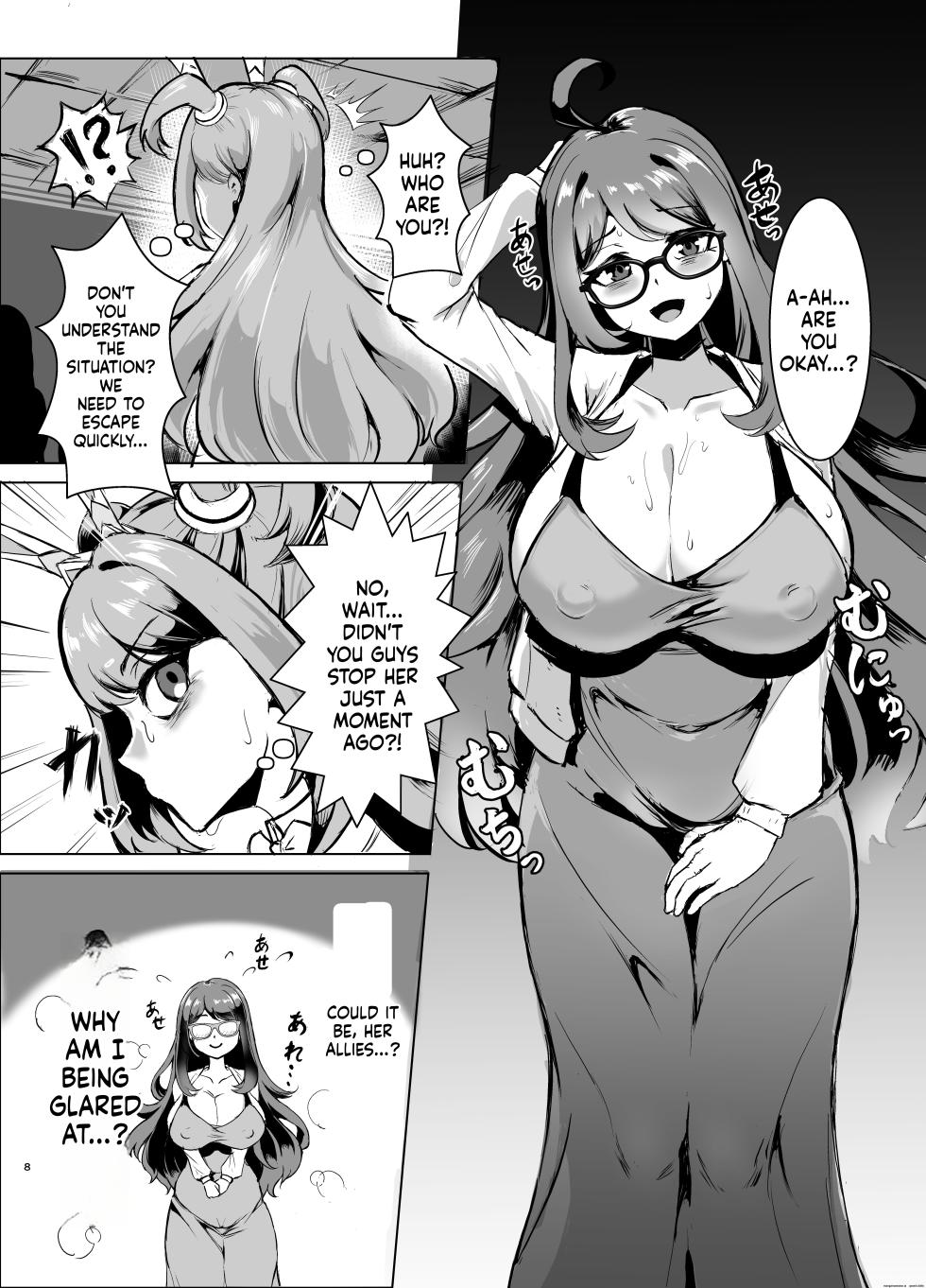 [Taka no Me Shoukai (Yotaka)] JK Senshi Banii Cheri vs. Shadou Meiden ~Inkyana dekajo mamono ni nukou rezu haiboku! Injiru mamire de mazo mesu kaika hen~ [Digital] (SCANMTL) - Page 7