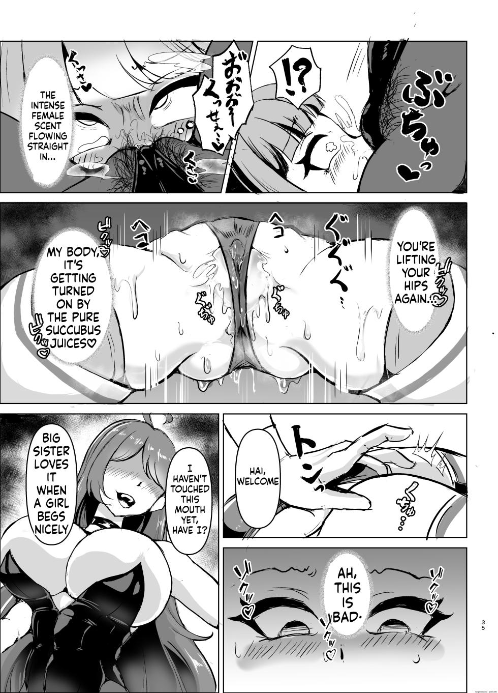 [Taka no Me Shoukai (Yotaka)] JK Senshi Banii Cheri vs. Shadou Meiden ~Inkyana dekajo mamono ni nukou rezu haiboku! Injiru mamire de mazo mesu kaika hen~ [Digital] (SCANMTL) - Page 34