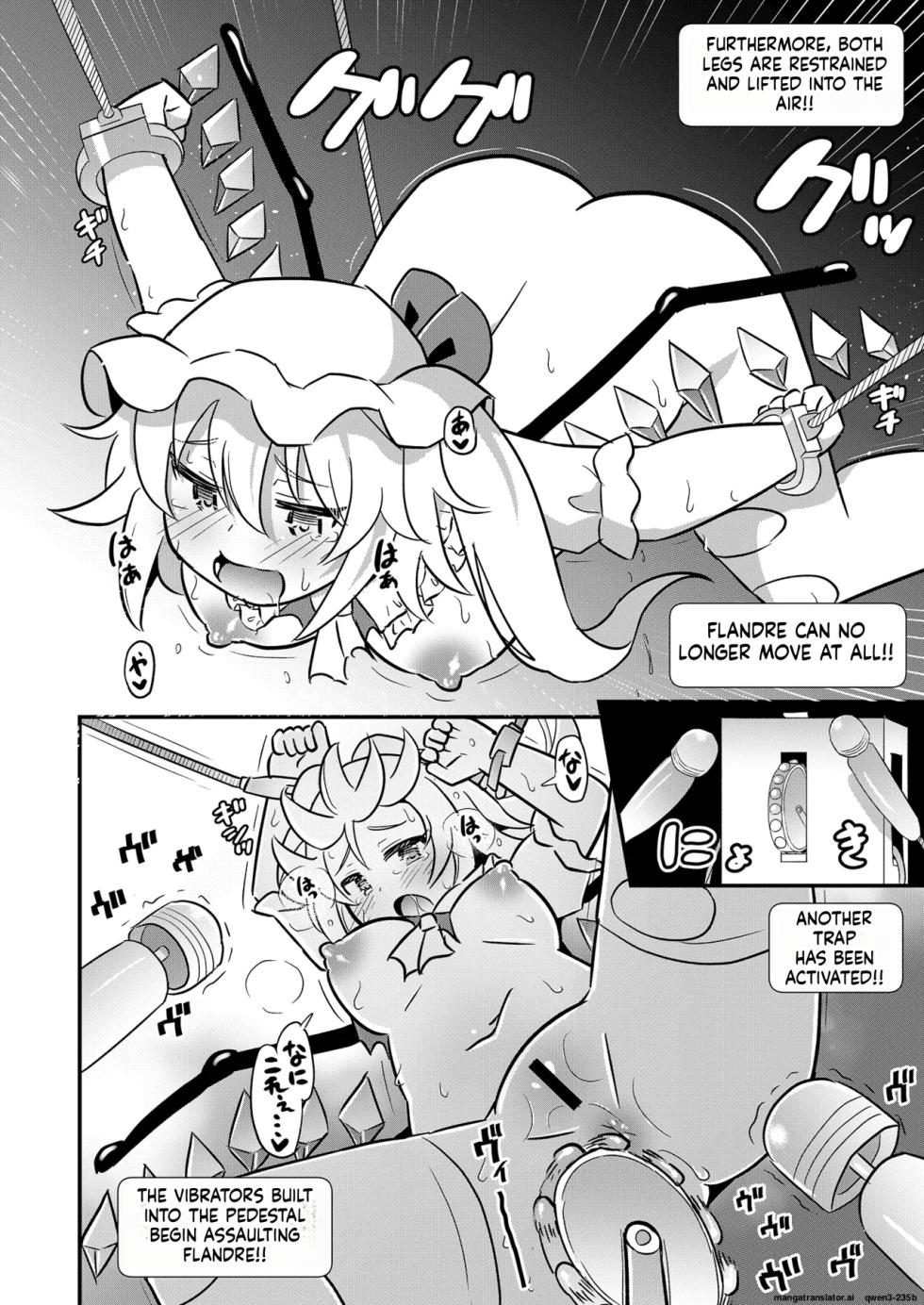 [Divine Fountain (Koizumi Hitsuji)] Flan-chan Ero Trap ni Haiboku (Touhou Project) [Digital] (SCANMTL) - Page 11