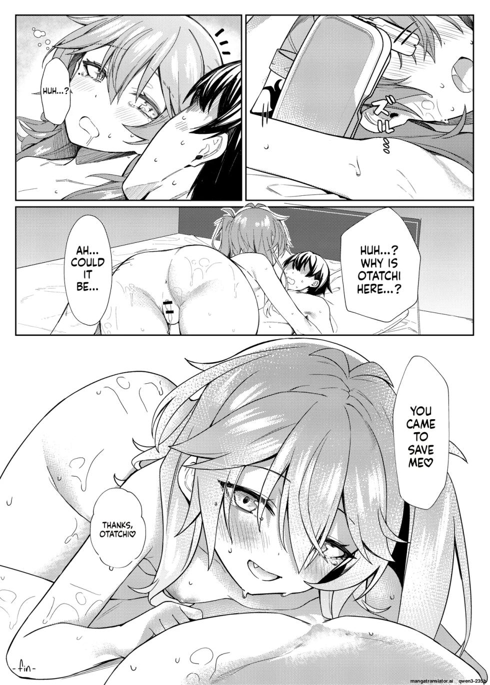 [act.direction (partner)] Tasukete! Otaku-kun!! - Help me! Otaku-kun!! (VOICE VOX) [Digital] (SCANMTL) - Page 20