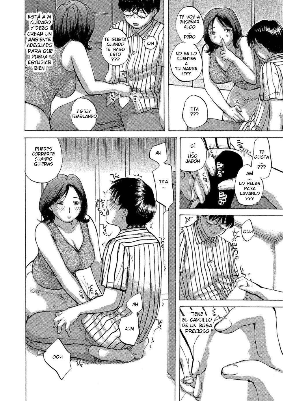 Meika - Okusan-tachi Ero Sugite Yabai CXX ESP - Page 8