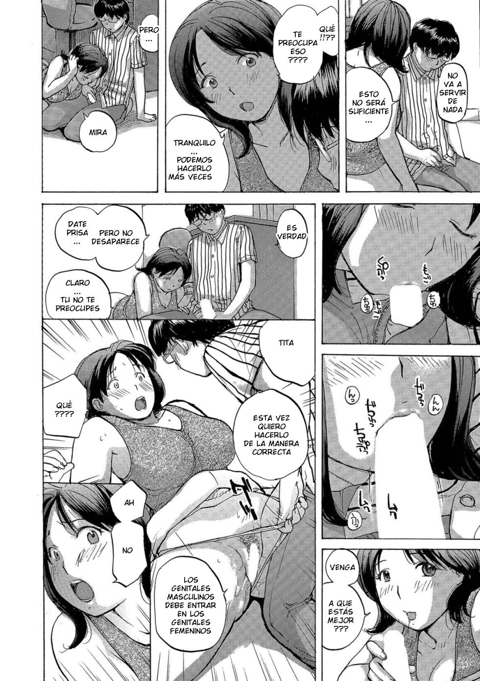 Meika - Okusan-tachi Ero Sugite Yabai CXX ESP - Page 10