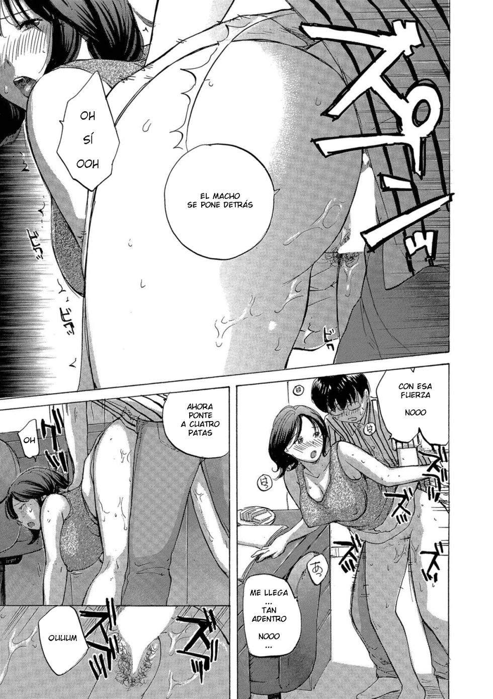 Meika - Okusan-tachi Ero Sugite Yabai CXX ESP - Page 15