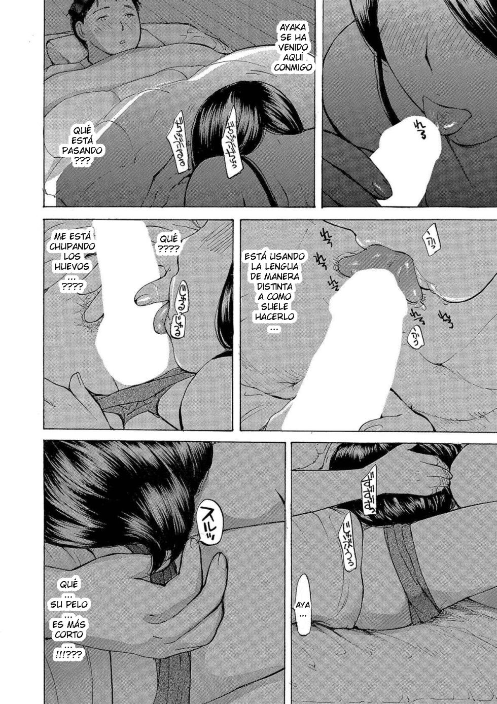 Meika - Okusan-tachi Ero Sugite Yabai CXX ESP - Page 24
