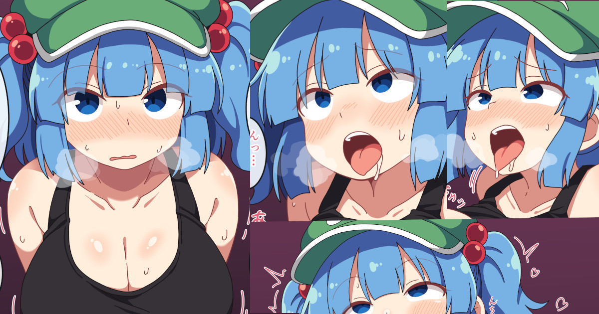[Korra] Nitori (Touhou Project) - Page 1