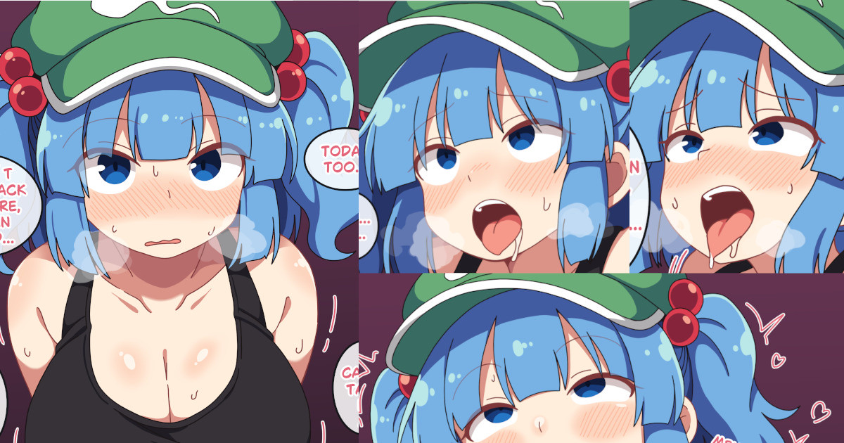 [Korra] Nitori (Touhou Project) [English] - Page 1