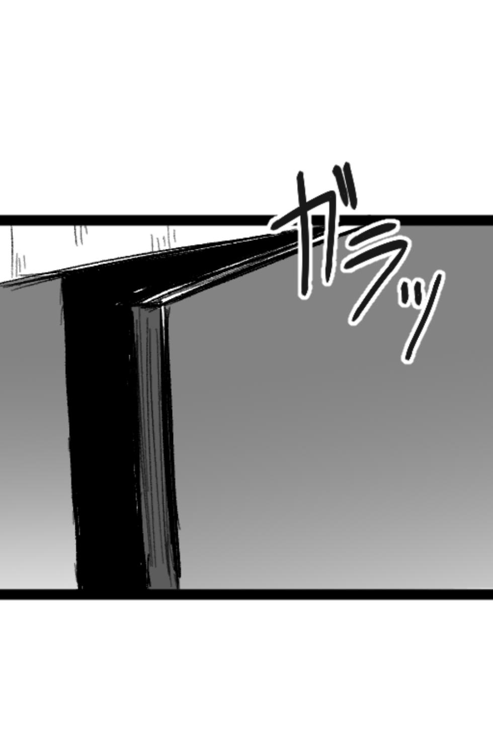 [WoodnutInCider] Shikimori Doujin (Kawaii dake ja nai Shikimori-san) [Spanish] [JFairy Traslate] - Page 33