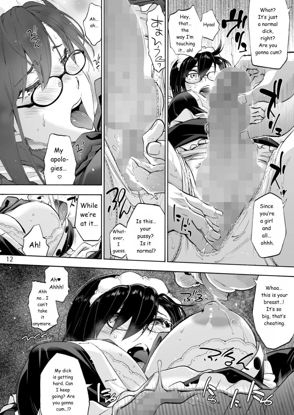 Sousou meikan Futanari Maidsan wa Seiyoku ga Tsuyoi - Page 14