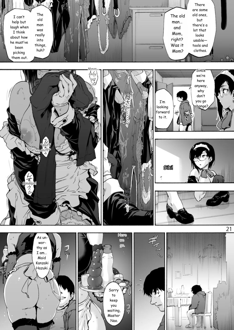 Sousou meikan Futanari Maidsan wa Seiyoku ga Tsuyoi - Page 23