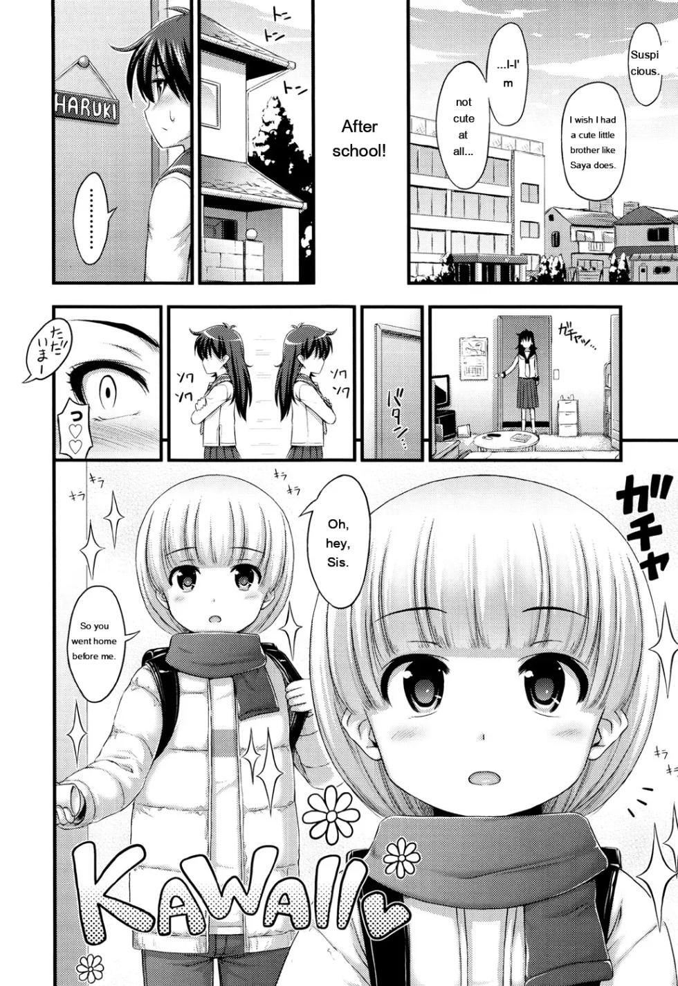 [Noise] JS☆JC [Digital] [Eng][MTL] - Page 20