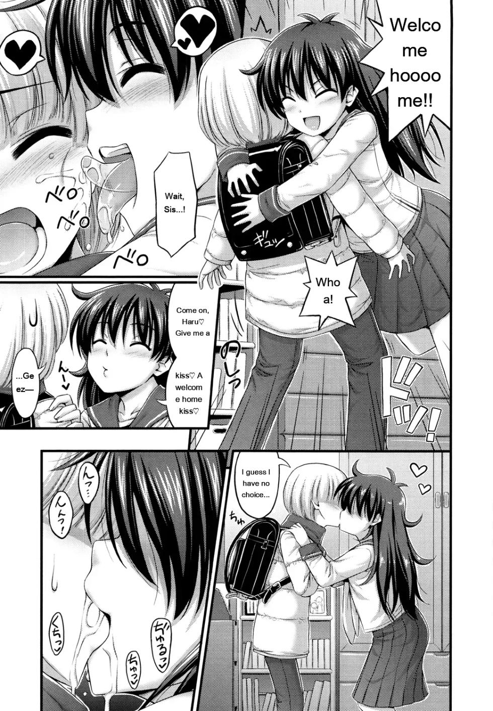 [Noise] JS☆JC [Digital] [Eng][MTL] - Page 21