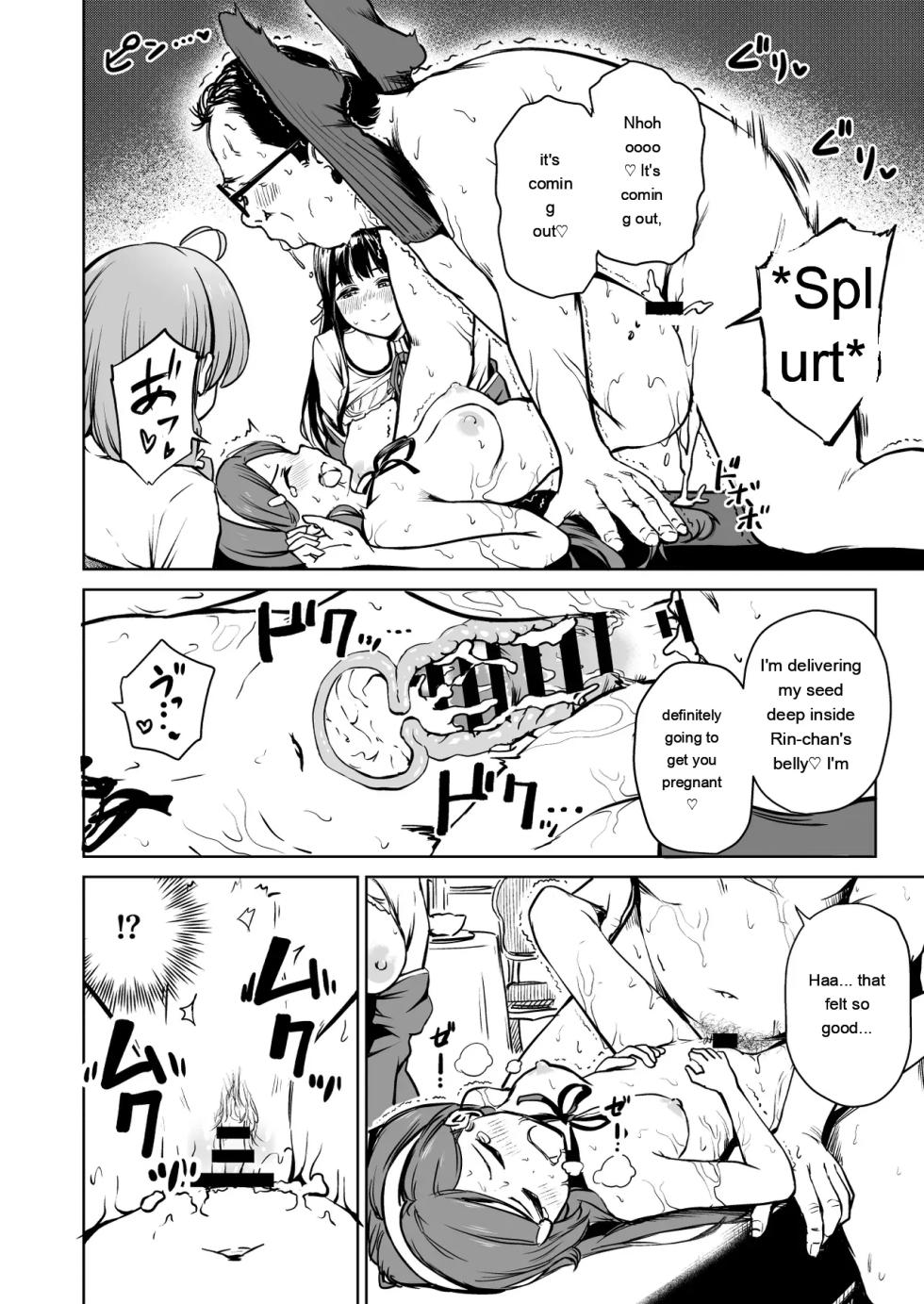 [Panda Ekisu] Tanetsuke Jiyuu Gakuen 5 [English] [MTL] - Page 15