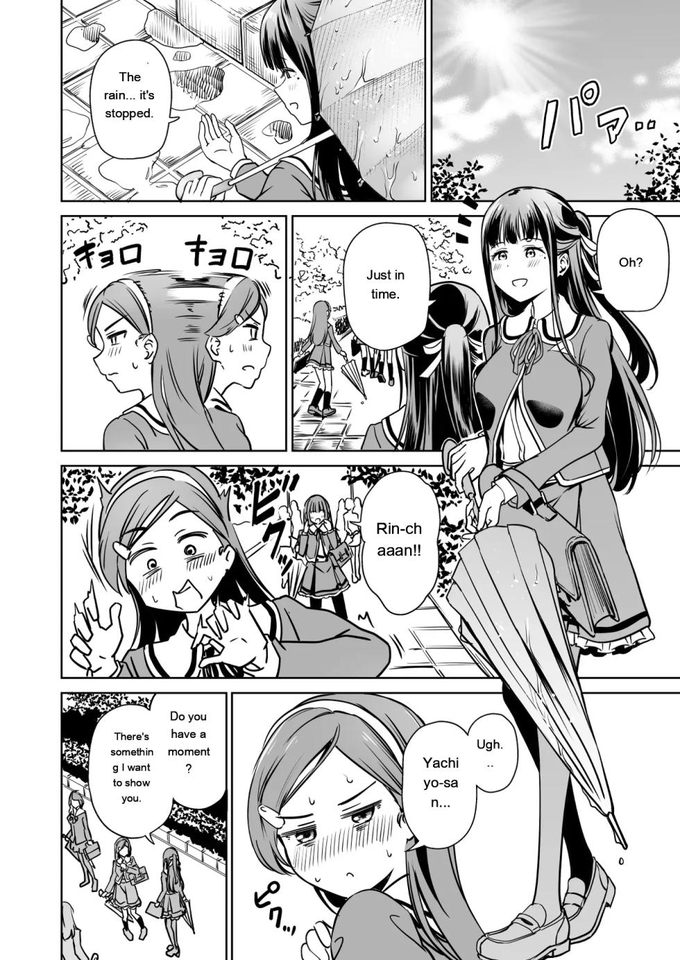 [Panda Ekisu] Tanetsuke Jiyuu Gakuen 5 [English] [MTL] - Page 31