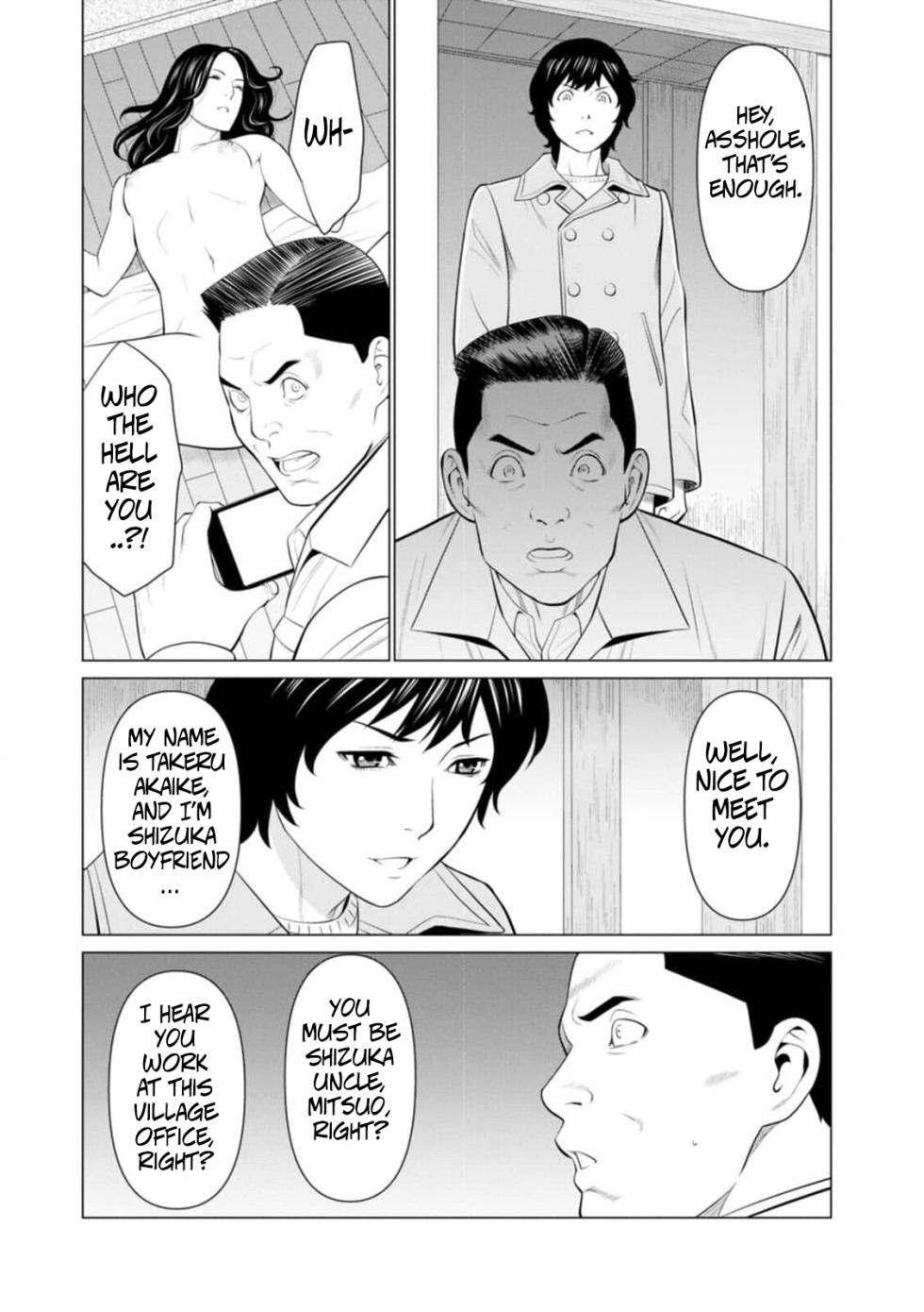 [Takasugi Kou] Rengoku no Sono - The Garden of Purgatory 1 [English] - Page 35