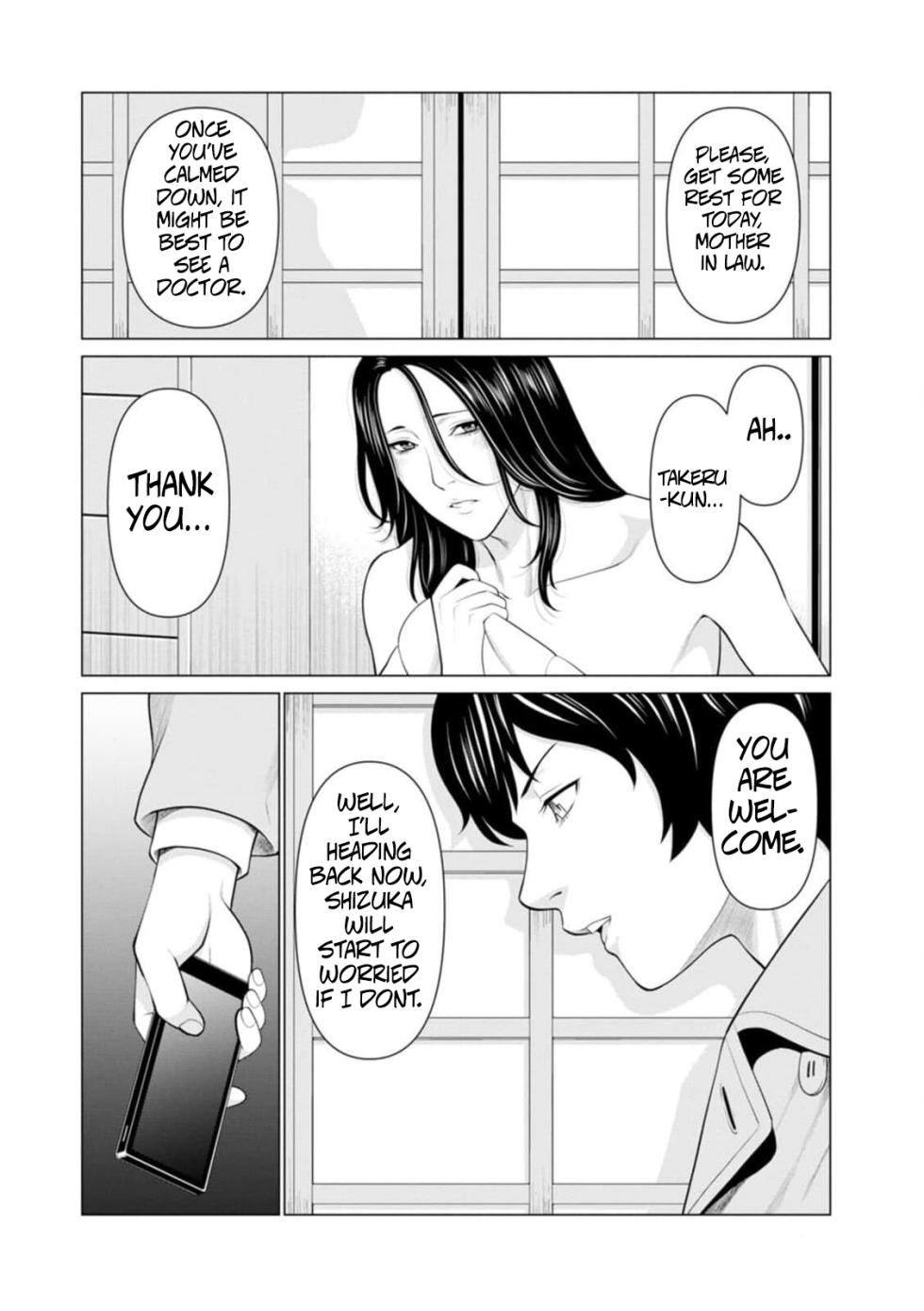 [Takasugi Kou] Rengoku no Sono - The Garden of Purgatory 1 [English] - Page 39