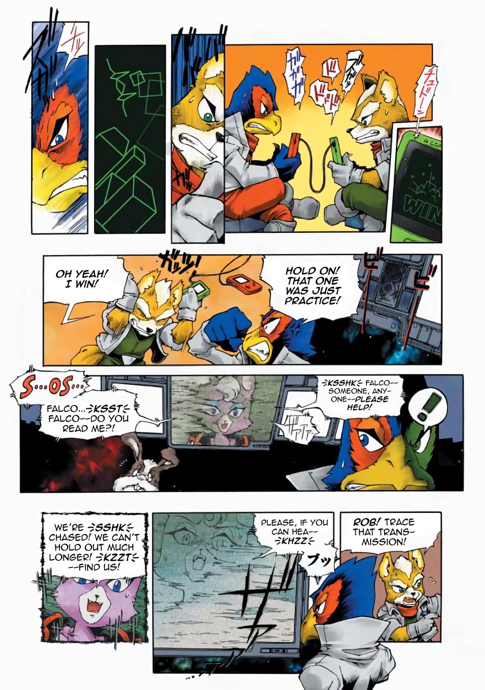 Star Fox: Farewell, Beloved Falco (Fan Remaster) [English] - Page 4