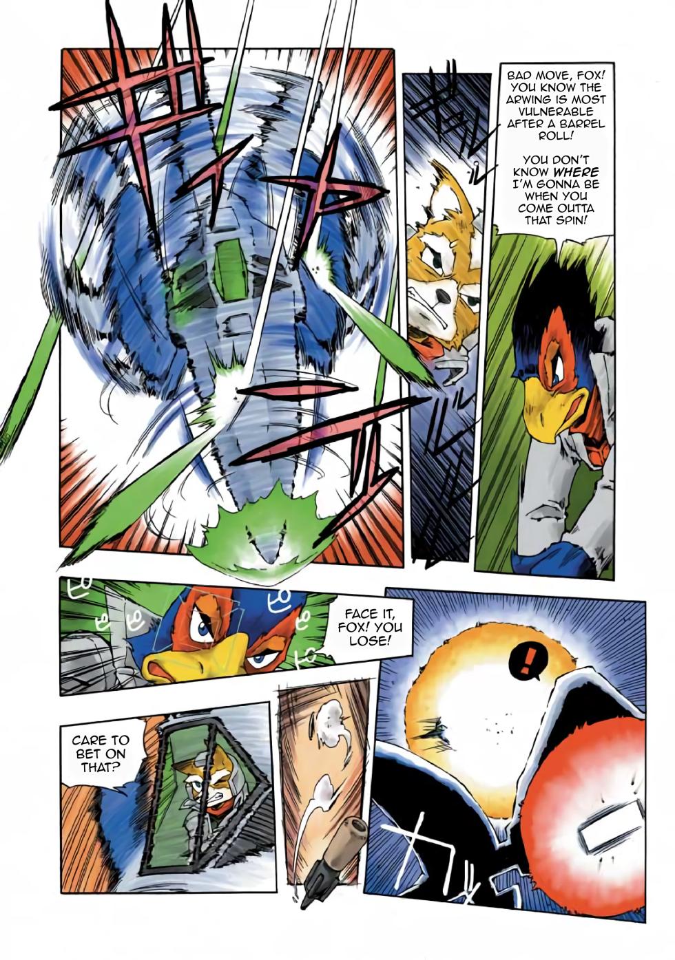 Star Fox: Farewell, Beloved Falco (Fan Remaster) [English] - Page 19