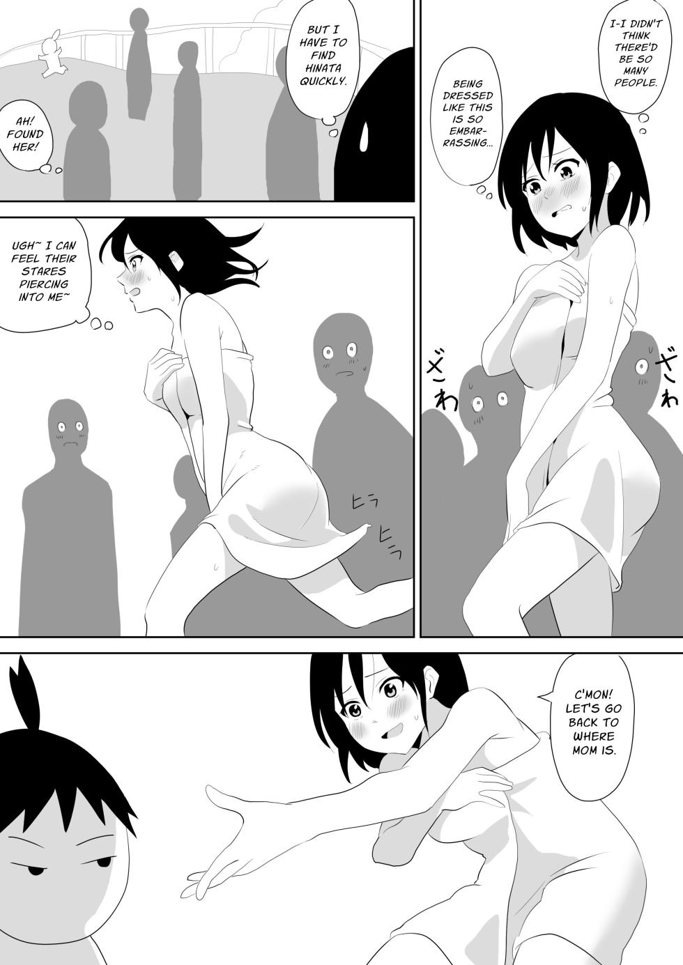 [Sarura] Onsen-chi wo Zenra de Hashirimawatta Hanashi | Running Around A Hotspring Town Naked [English] [Cunny Garden] - Page 3