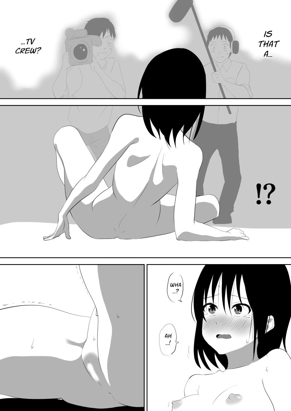 [Sarura] Onsen-chi wo Zenra de Hashirimawatta Hanashi | Running Around A Hotspring Town Naked [English] [Cunny Garden] - Page 11